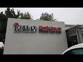 YelpTube Review 0171 - Delicious Food Corner Irvine CA