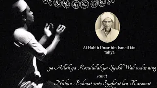 syair jawa tawasul ya allah ya rosulullah