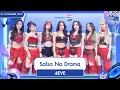 Lagu 4EVE - Salsa No Drama | 20 พ.ย.68 | T-POP STAGE Presented by PEPSI