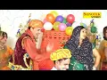 Lagu कैसी मारे चोट Kesi Mare Chot Jigariya M Nardev Bainewal  Rajbala Holi Rasiya