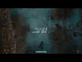 Hozier - Would That I (slowed + reverb)