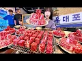 Download Lagu 조회수 750만을 기록한 네모난 소고기 맛집?!😳 깍뚝꽃살 왕갈비 먹으러 다시 갔습니다