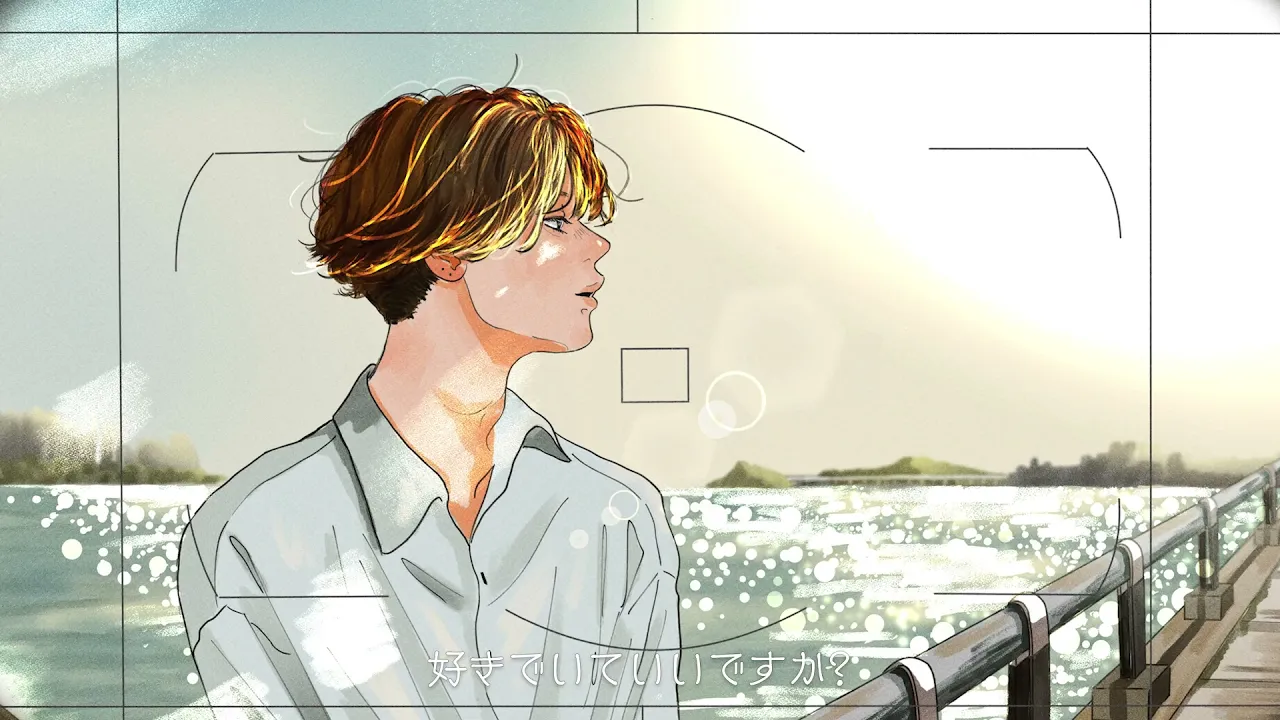 【共感必至】愛されたい時に聴く曲。