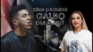 Dizzy Dros Daoudia M3a L3echrane Remix Urbain Fusion Jazz RED TAPE 