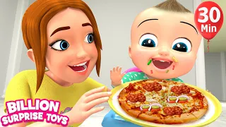 أغنية بيتزا أغاني للأطفال BillionSurpriseToys Arabic 