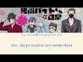 『 Go-mon Baito-kun no Nichijō 』- Opening FULL " GO GO PARADISE!! " by GRANRODEO (Lyrics)