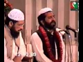 Download Lagu URDU NAAT(Sab Rasool e Khuda)QARI ZUBAID RASOOL.BY Visaal
