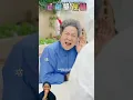 Download Lagu NENEK TIDAK BISA MENDENGAR 🥺 #funny #dubbing #shorts