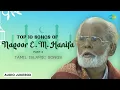 Download Lagu Top 10 Songs of Nagoor E.M. Hanifa | Part - 2 ☪️| Allah Songs Tamil 🧕🙇 | Tamil Islamic Songs