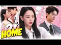 Vietsub  -- HOME - ALEXANDER STEWART::  Filing for Love :: 은밀한 감사 OST Part.2 :: THANH TRA BÍ MẬT OST