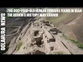 Download Lagu 700.000 jaar oude menselijke resten gevonden in Iran: de geschiedenis van de regio kan veranderen