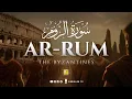 Download Lagu Listen most beautiful Quran Tilawat of Surah Ar-Rum (سورة الروم) | Zikrullah TV
