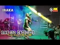 Download Lagu Rak Iso Daji Siji - Sinta Lailina Ft Rizky MC | IRAKA Community