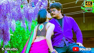 nesthama nesthama 4k video song damarukam movie nagarjuna anushka shetty srinivasa reddy