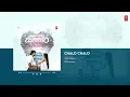 Chalo Chalo Audio | Romanchakam | Sumanth Prabhas,Ananthika Sanilkumar | Vasuki Vaibhav | Venu Gopal