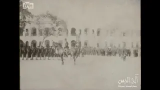 النشيد الوطني المصري كما لم تسمعه من قبل 