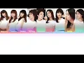 Girls’ Generation (소녀시대) Way to Go! (힘내!) Color Coded Lyrics (Han/Rom/Eng)