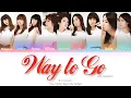 Girls’ Generation (소녀시대) Way to Go! (힘내!) Color Coded Lyrics (Han/Rom/Eng)