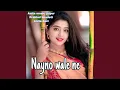Lagu Nayno wale ne