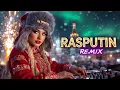 Lagu Boney M. – Rasputin 2k26 Remix (DJ Monster Edit)