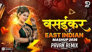 mathyan fule remix vs vasaikar traditional song vasaikar nonstop dj song east indian mashup 2026