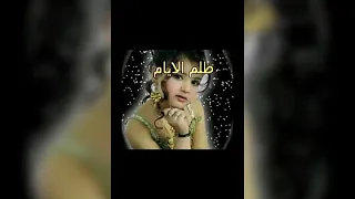 حماده هلال كل ضحكه رايحه مش ناويه الرجوع 