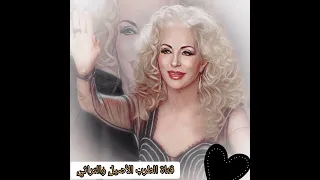 أهلا بهالطلة أهلا صباح الشحروة Khaledsleman 