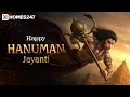 Download Lagu Hanuman Jayanti 2025 🚩 | Hanuman Jayanti Wishes | Jai Bajrangi | Hanuman Whatsapp Status | Homes247