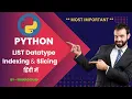 List In Python Indexing And Slicing part-6