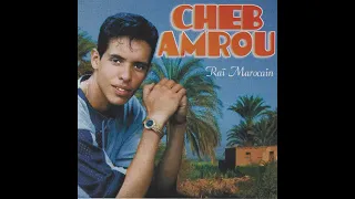 حسبتك تبغيني 