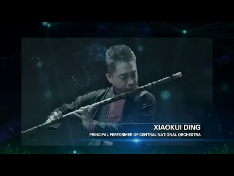 Ample China Dadi product video