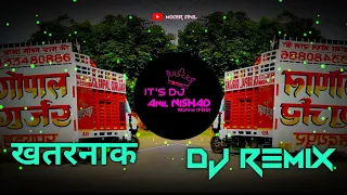 lolipop lagelu high gain hard punch vibration edm mix dj anil nishad