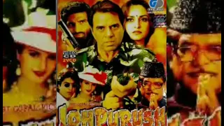 main jatt ludhiyane wala loh purush 1999 songs udit narayan alka yagnik dharmendra jaya