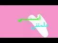 حسين الجسمي - أمي جنة (حصرياً) | 2022 | Hussain Al Jassmi -  Ommi Jannah