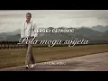 Lagu SERGEJ  // POLA MOGA SVIJETA (OFFICIAL VIDEO)