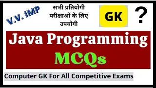 Java Programming MCQ Questions and Answers Java MCQs Java Programming multiple choice questions