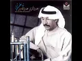 Ghareeb