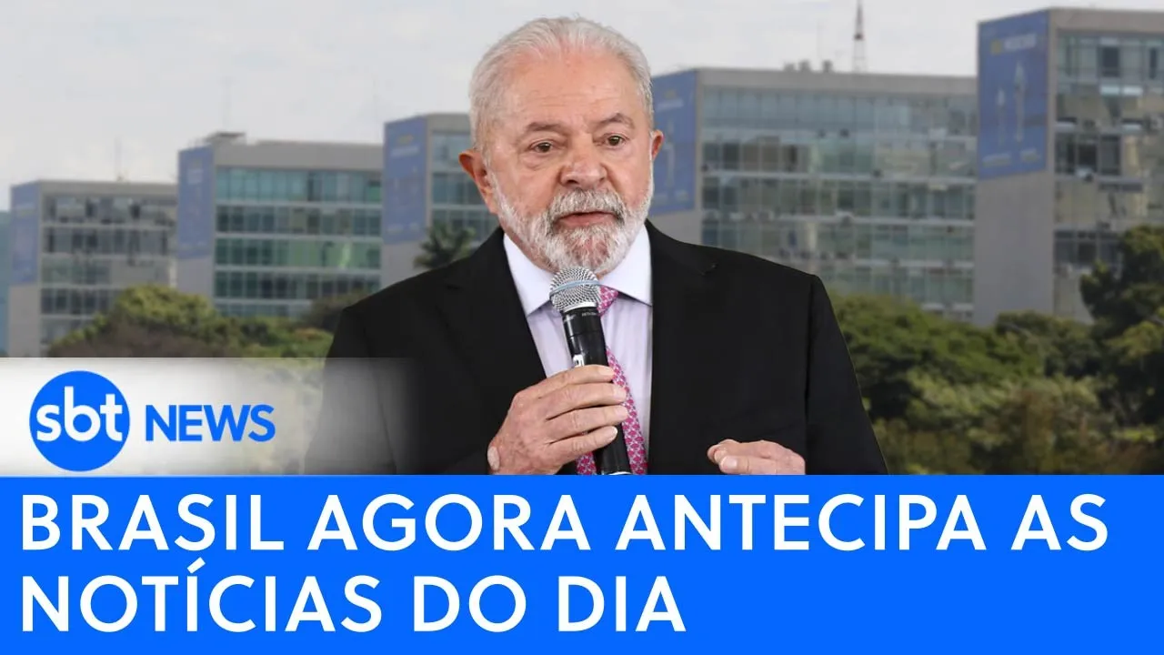 ???? Brasil Agora: Lula cria ministério da pequena e média empresa | SBT AO VIVO