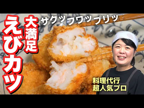 福岡【心と身体に優しい家庭料理】リピート1h4550円〜10/15以降空き有り！