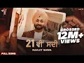 Download Lagu 21 Vi Sdi (Full Video) | Ranjit Bawa | M.Vee | Lovely Noor | Latest Punjabi Songs 2021