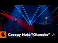 Download Lagu Creepy Nuts \