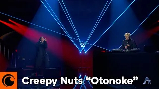 Creepy Nuts Otonoke Performance 2025 Crunchyroll Anime Awards 