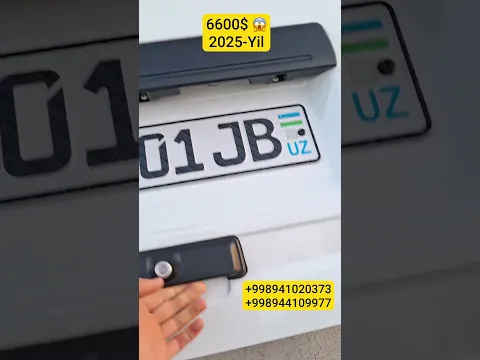 27 августа 2026 г.
