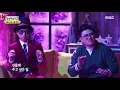 듀엣 장인들의 만남💝 에일리 X 김범수 - 남과 여♪, MBC 210102 방송