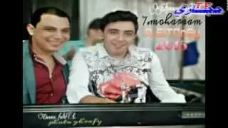 حماده محرم واحمد التونسي مع شركة حجازي للتصوير ببتاج 01008069497  حماده محرم واحمد التونسي مع شركة حجازي للتصوير ببتاج 01008069497