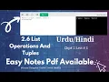 List Operations Tuples in Python Class 11 Computer Science Chapter 2 6 2025 Live code