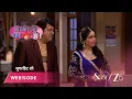 Download Lagu BHABI JI GHAR PAR HAI | अंगूरी भाभी हैं महारानी और प्रेम है सेनपति!
