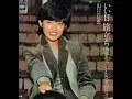 Download Lagu 山口百恵　いい日旅立ち