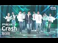 Download Lagu [안방1열 풀캠4K] 제이비 'Crash' (JAY B FullCam)│@SBS Inkigayo 241201