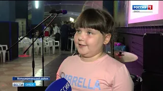В Большеречье открыли молодёжный центр нового поколения